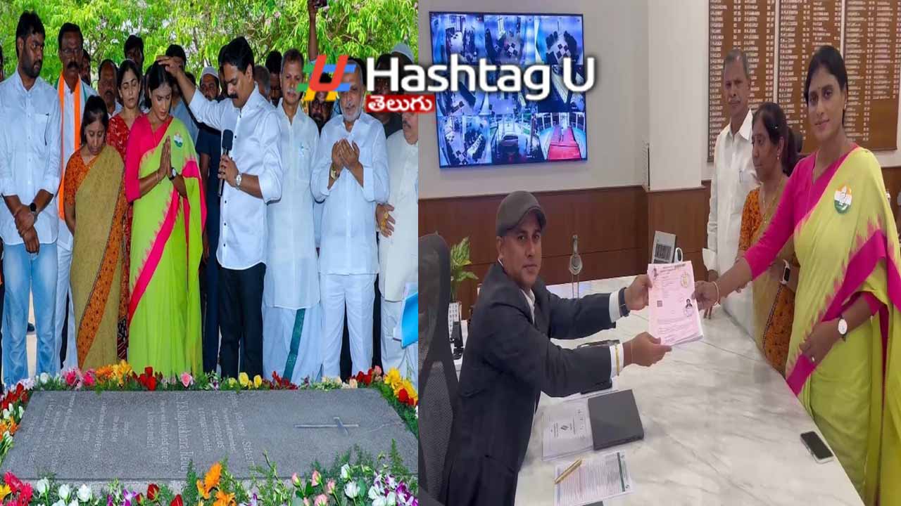 Ys Sharmila Nominated As Ka