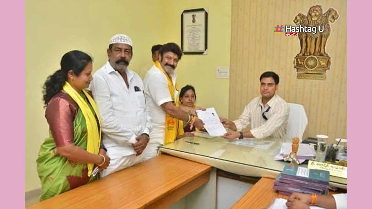 Balakrishna Nomintion