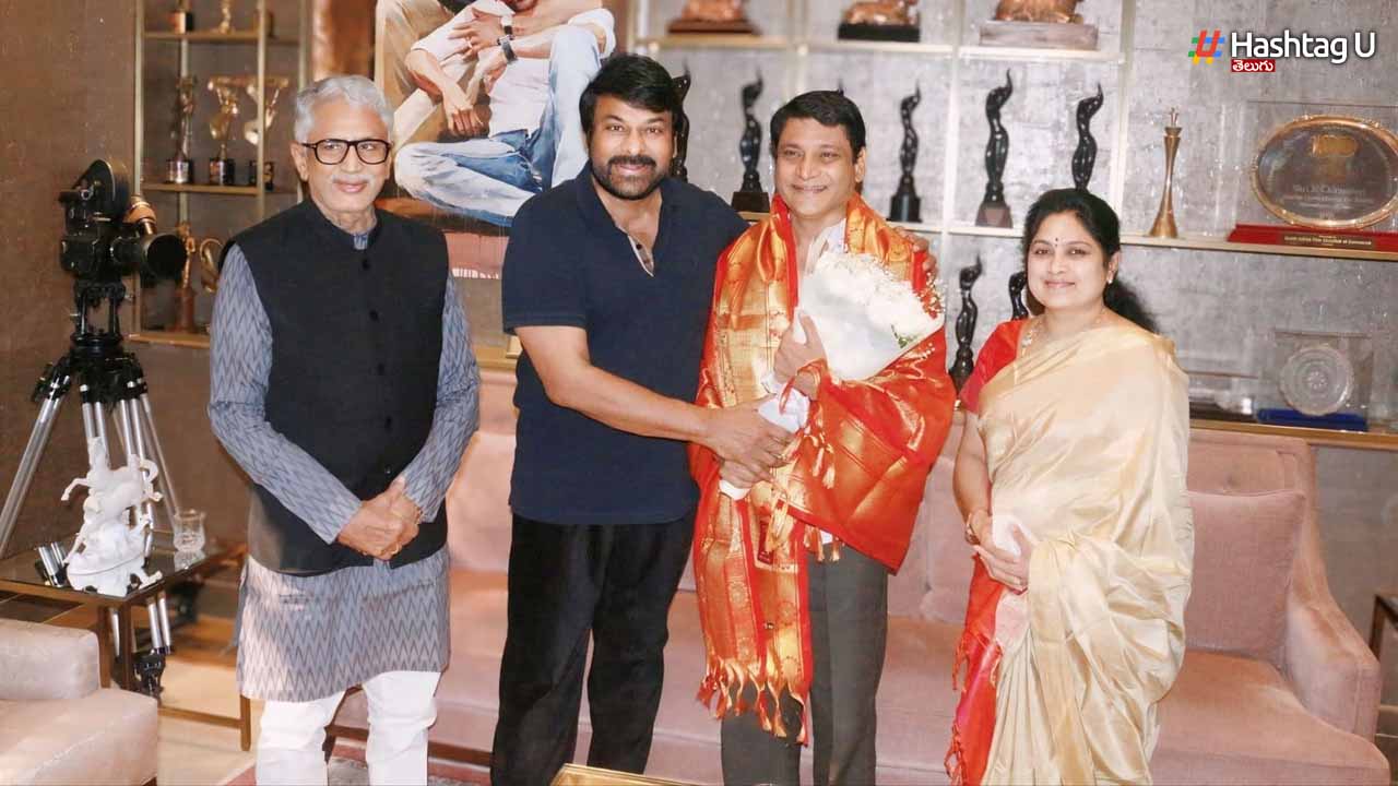 Chiranjeevi