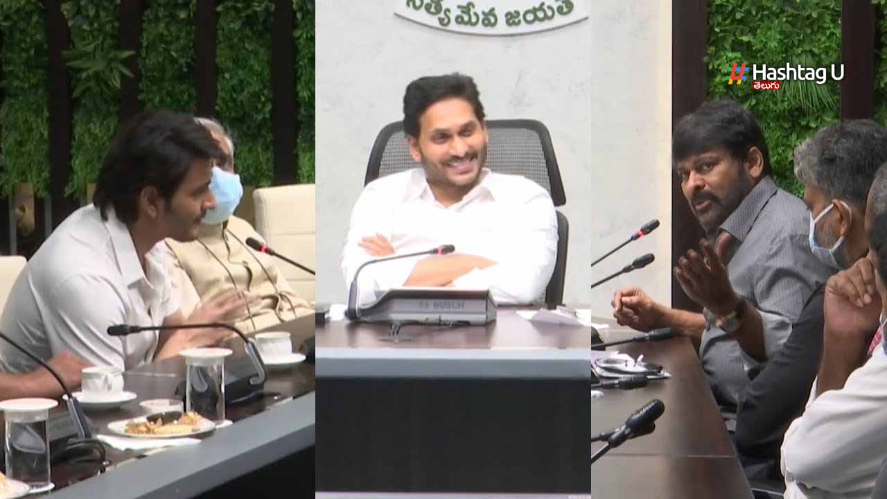 Chiru Jagan Pawan