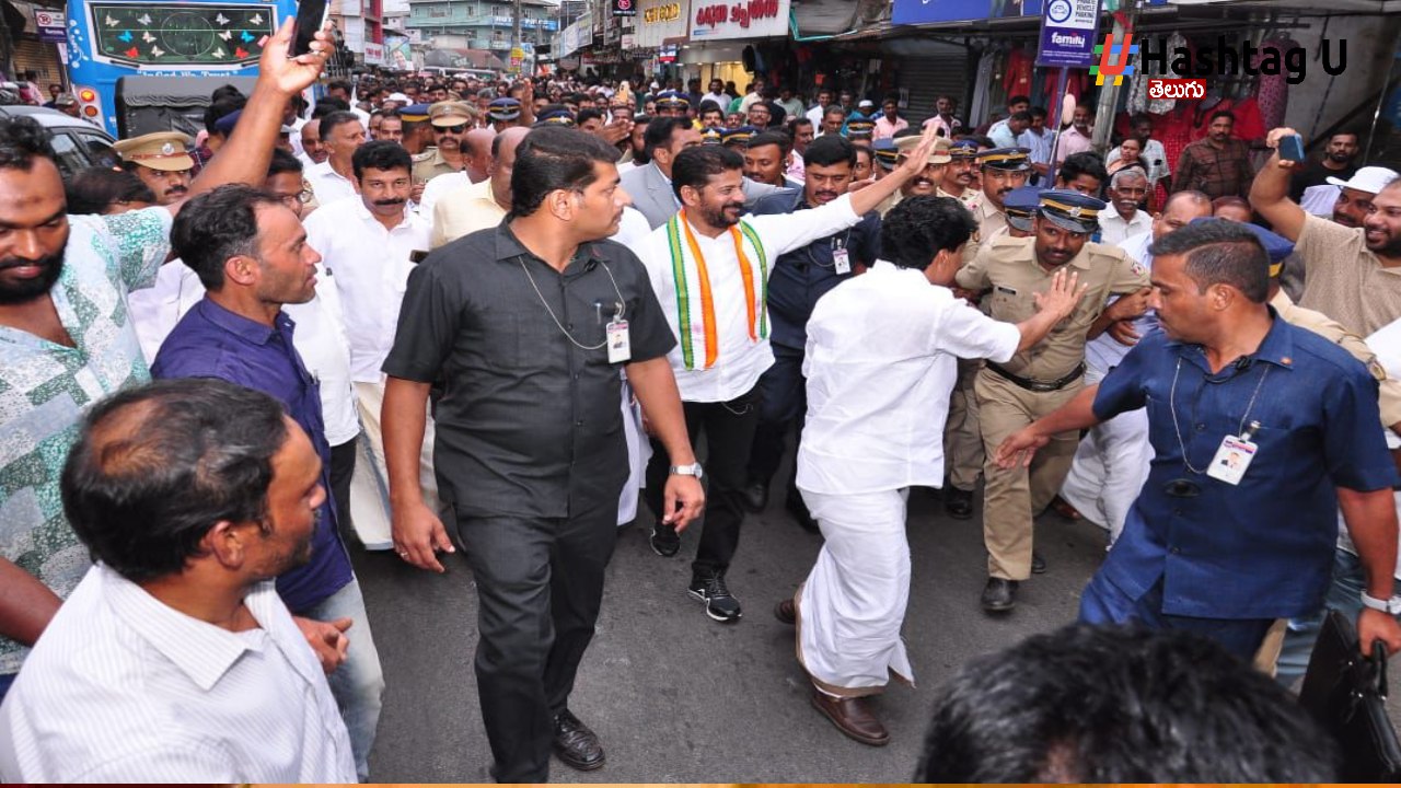 Cm Revanth