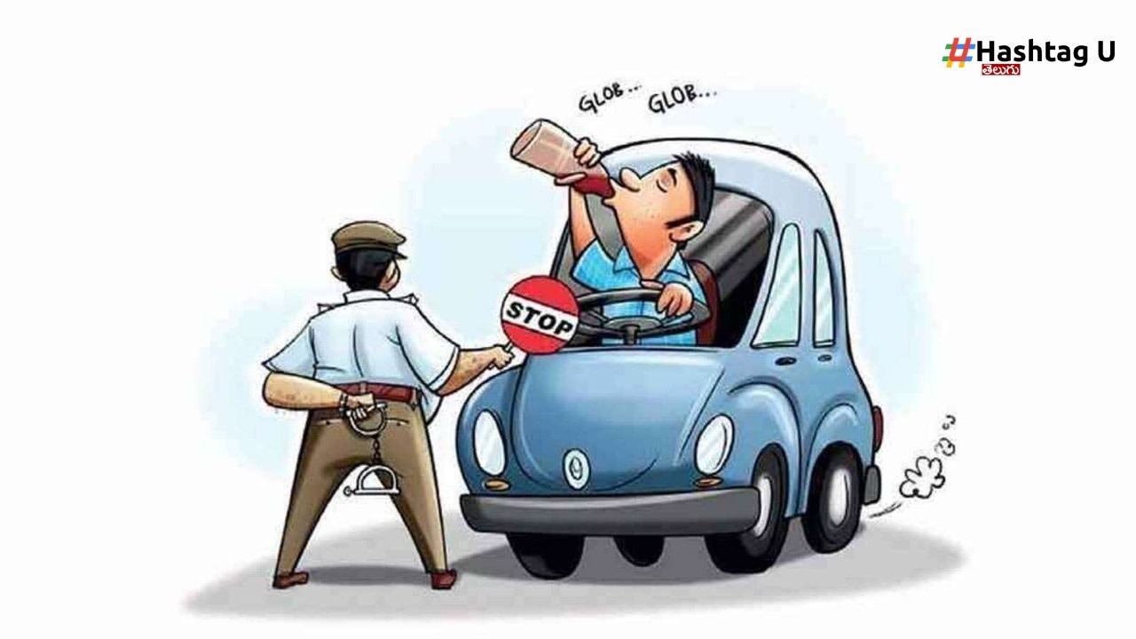 Drunk Drive