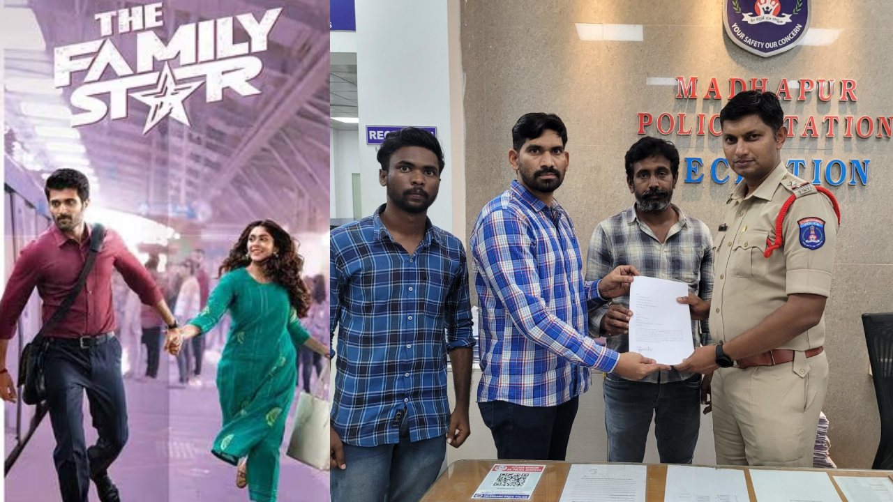 Cyber Complaint Filed on Family Star Negative Reviews