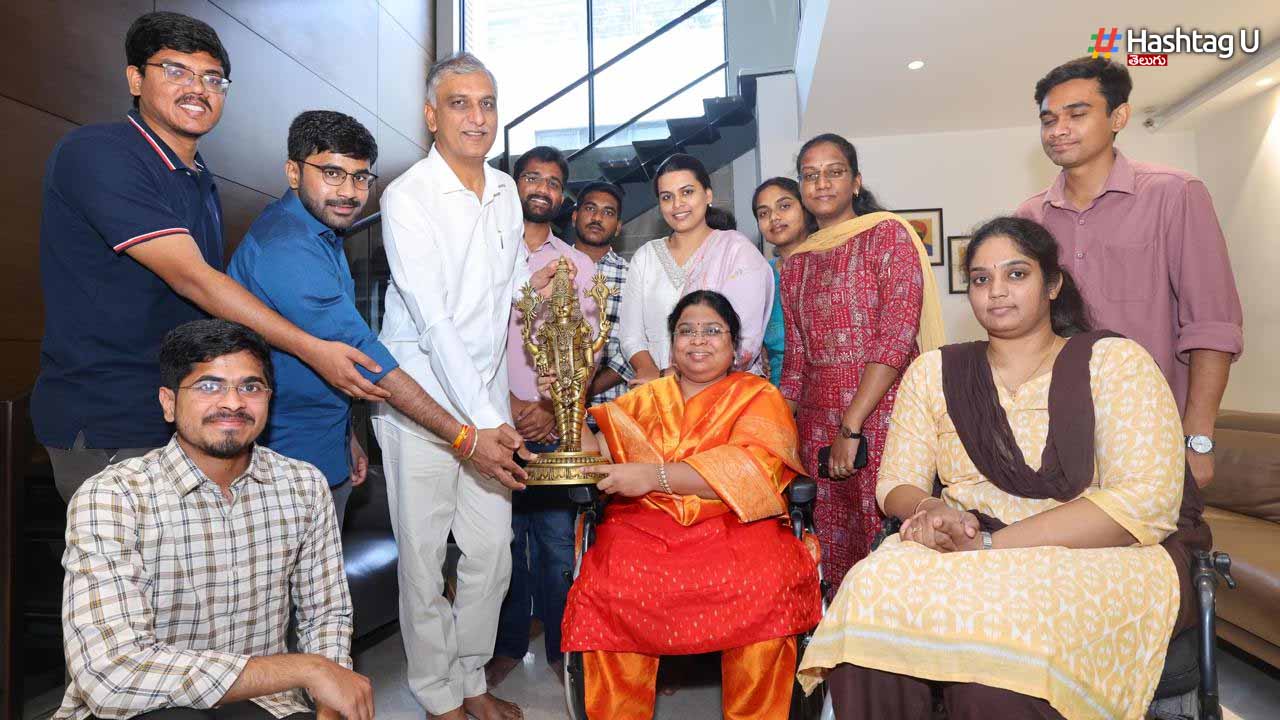 Harish Rao