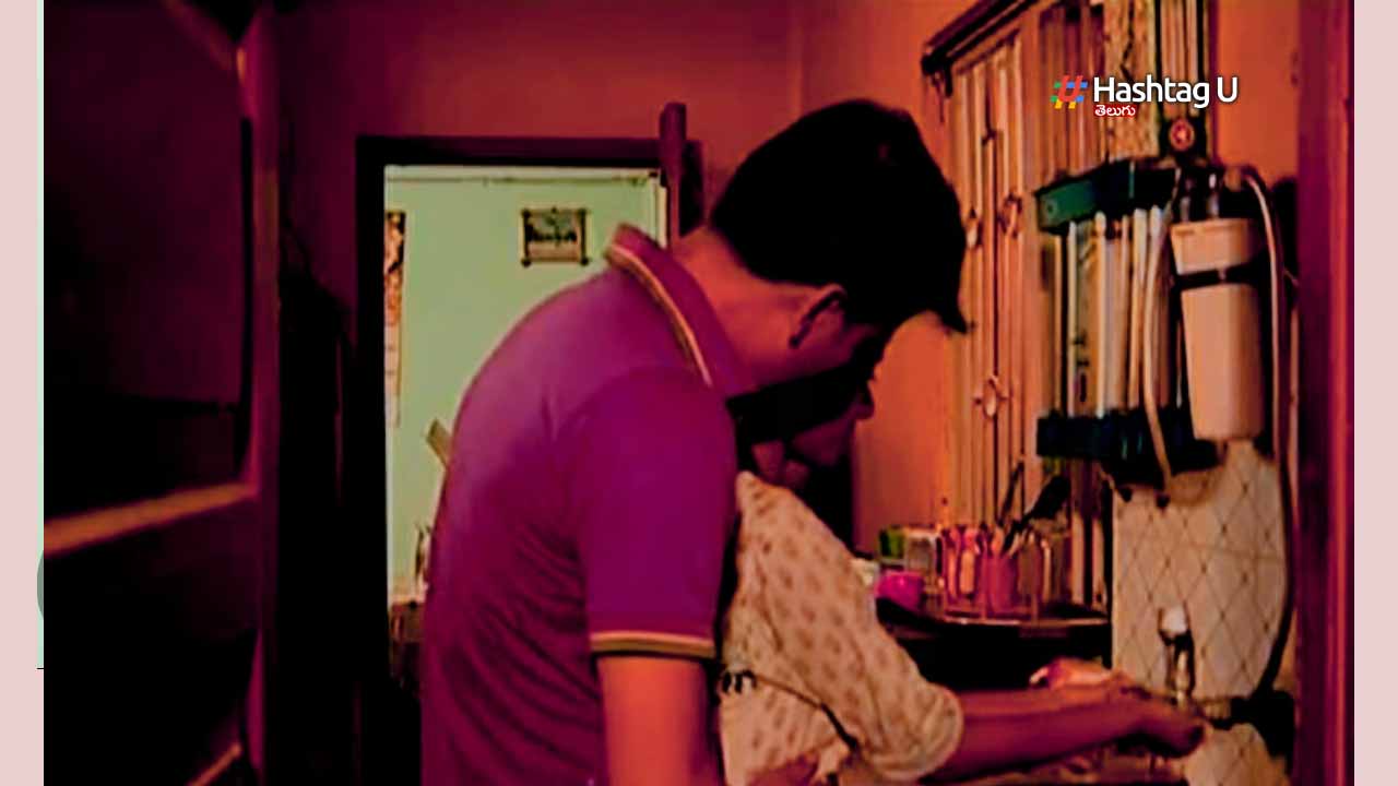 Illegal Relationship In Kon