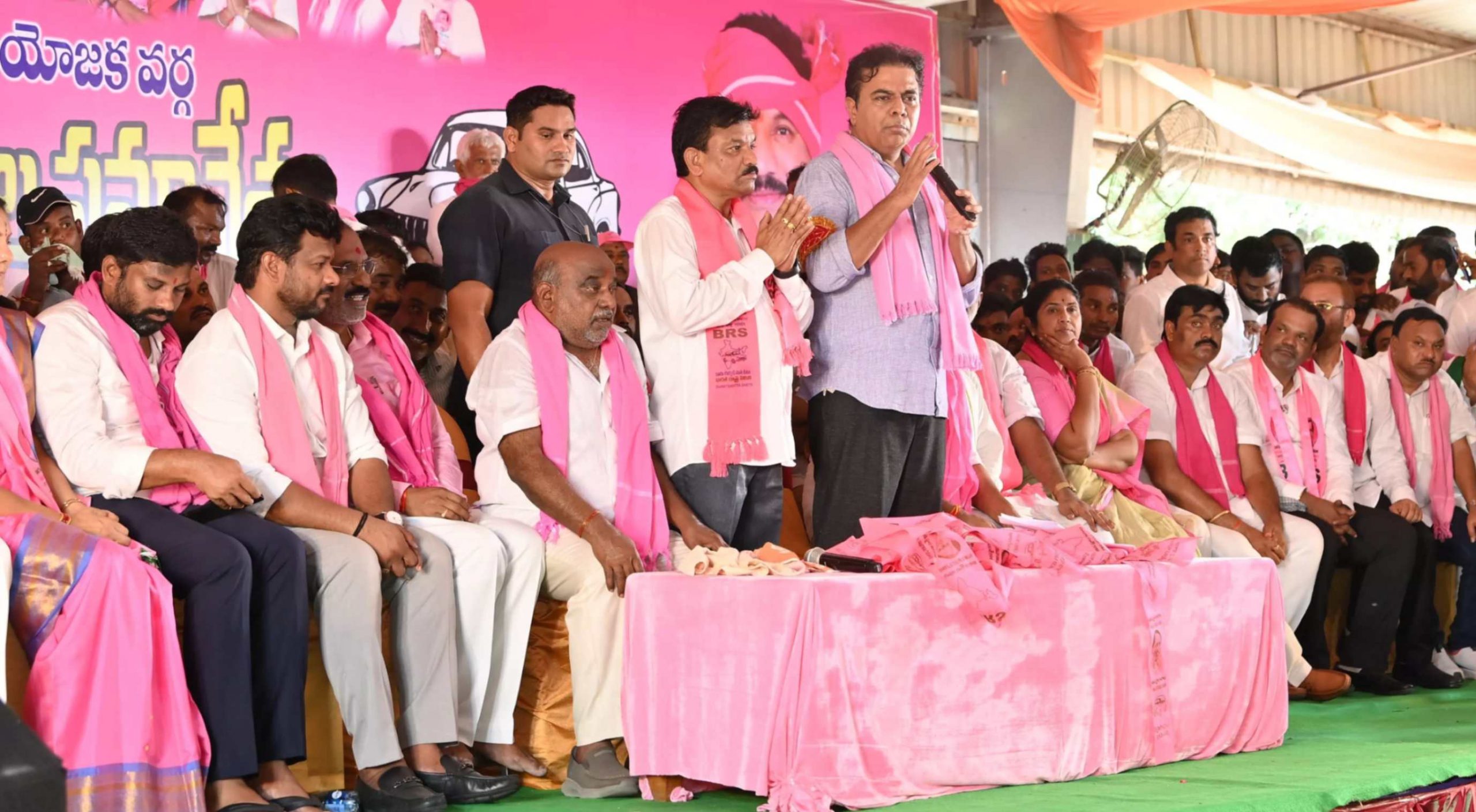 KTR