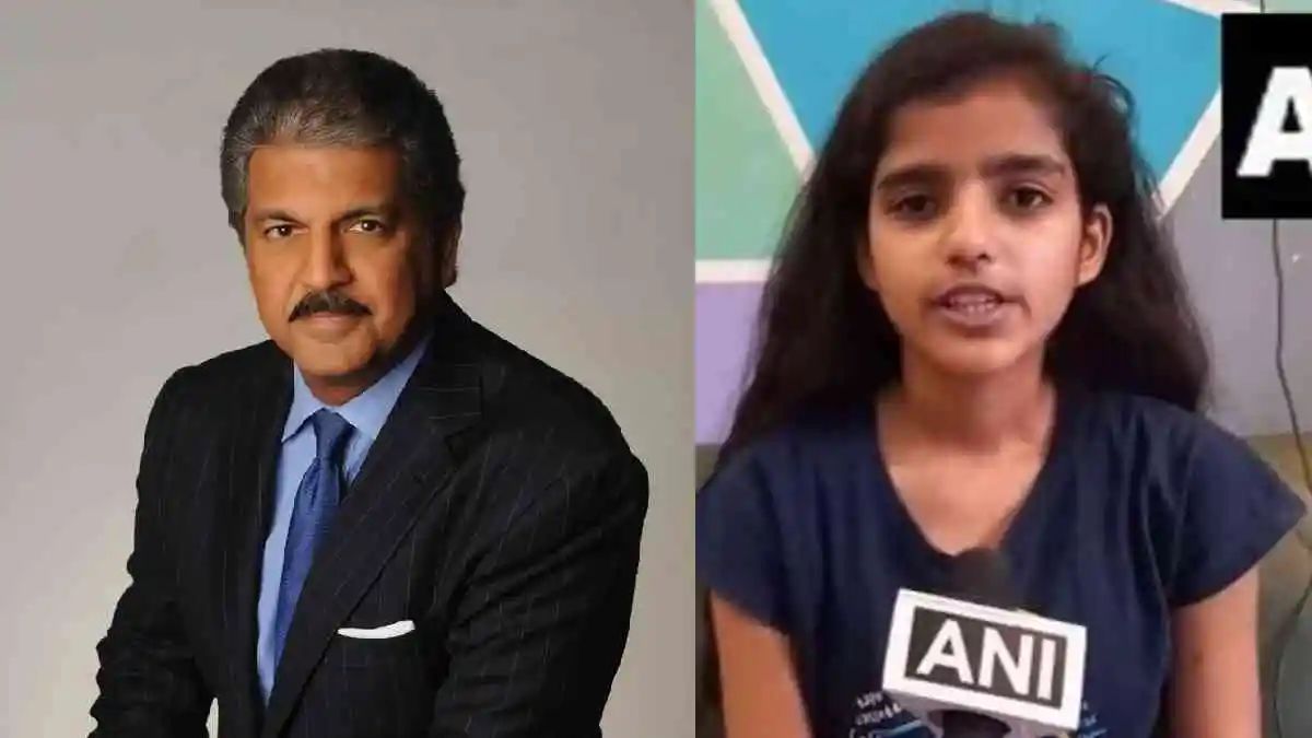 Anand Mahindra