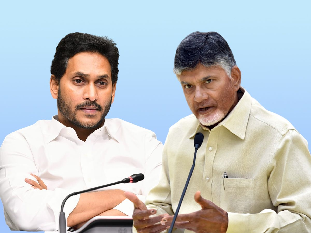 jagan vs chandrababu