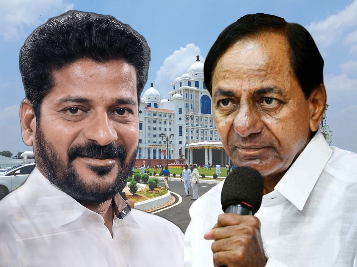 Telangana