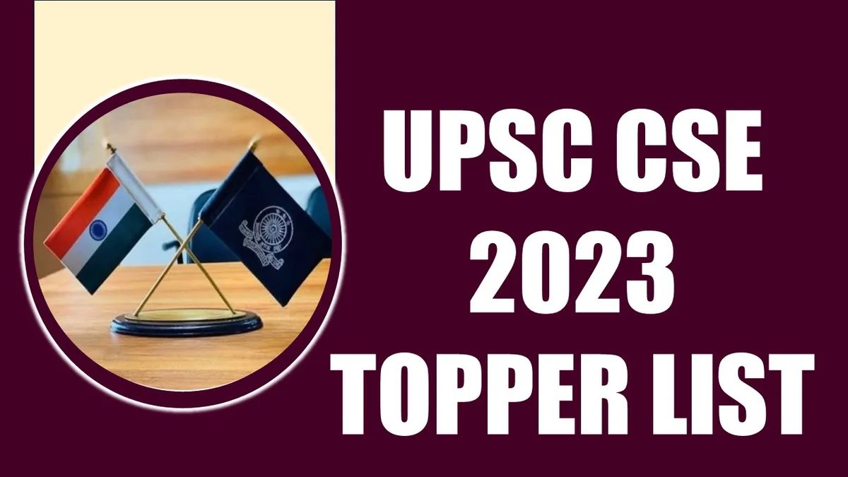 UPSC Civil Services Exam Result 2023