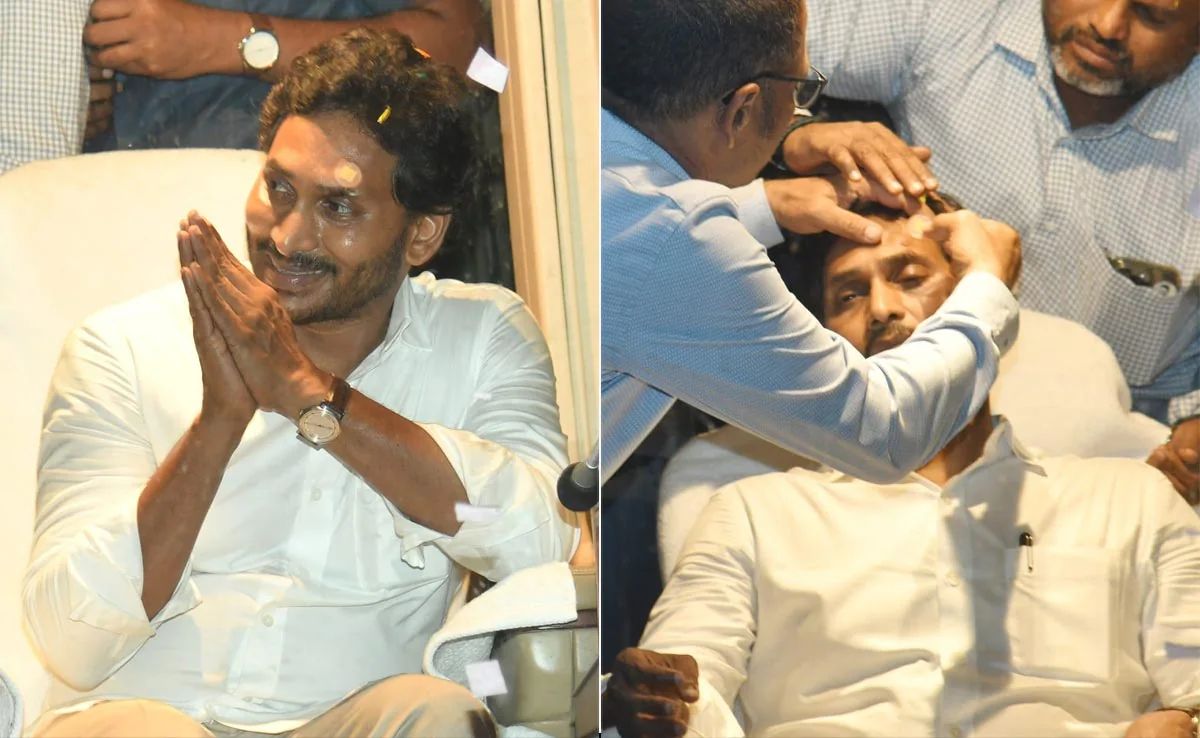 CM Jagan Attack