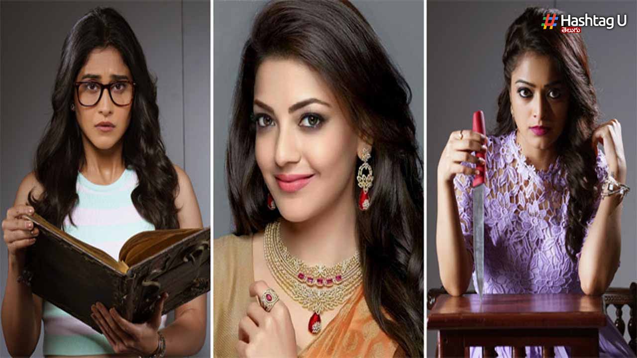 Kajal