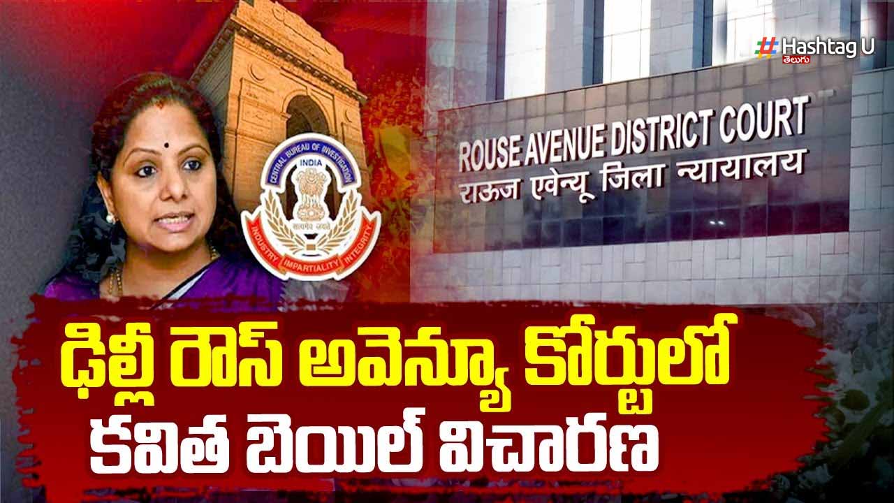 Kavitha Delhi