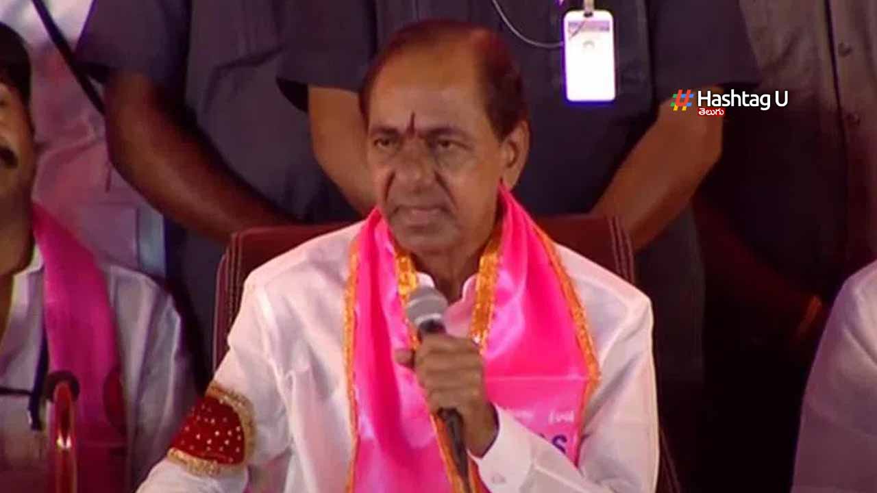 Kcr Chevella