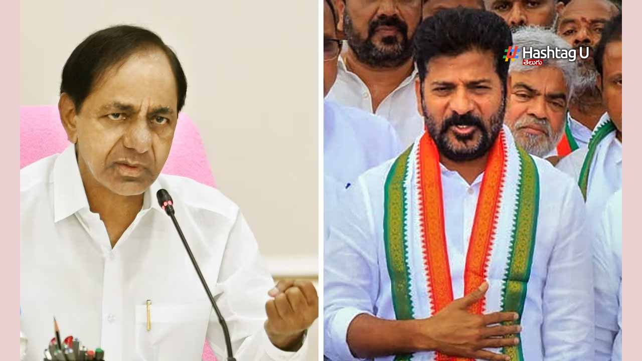 CM Revanth Wishes