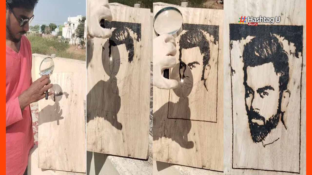Kohli Video