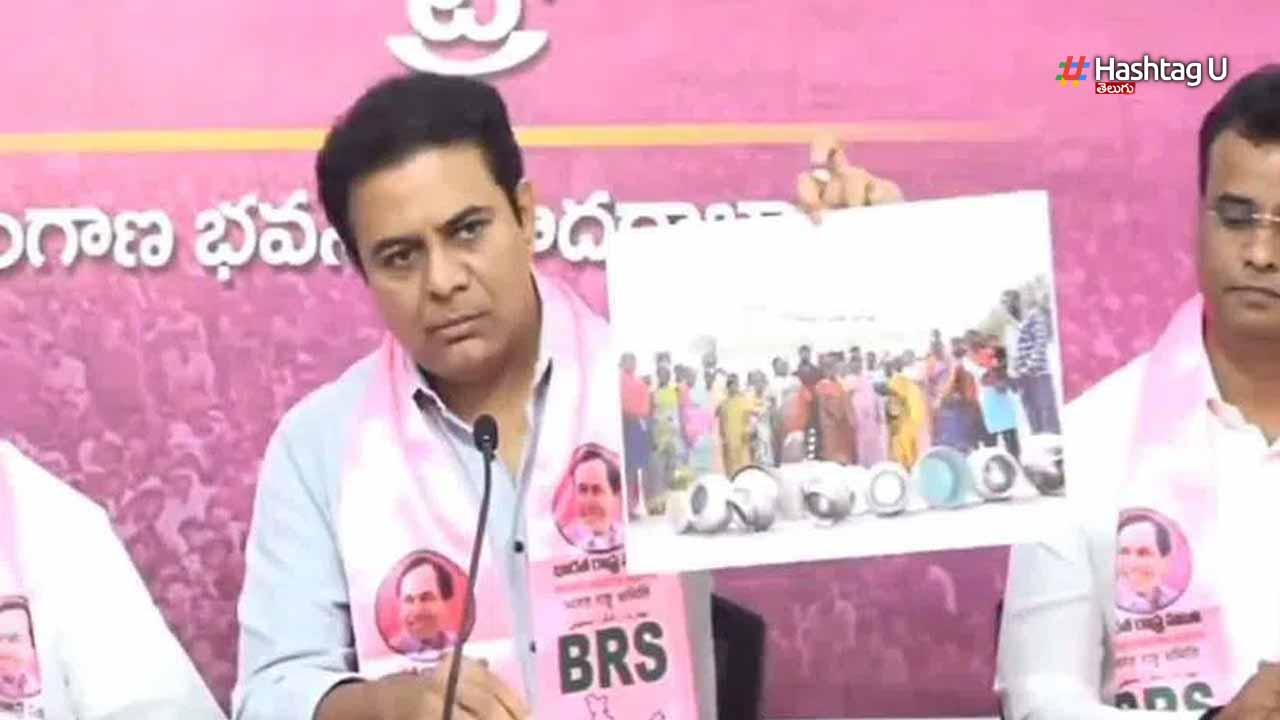 Ktr Pm