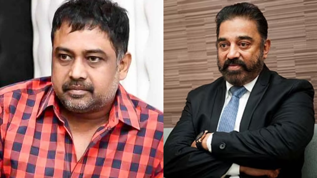 Lingu Swamy Sensatiional Comments on Kamal Haasan