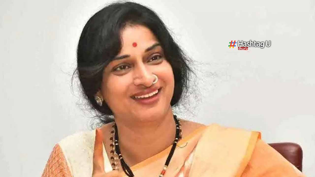 Madavilatha