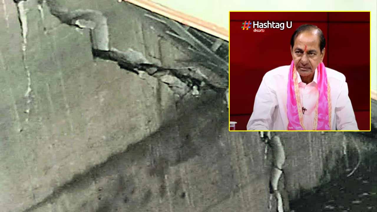 Medigadda Pillar Damage Kcr