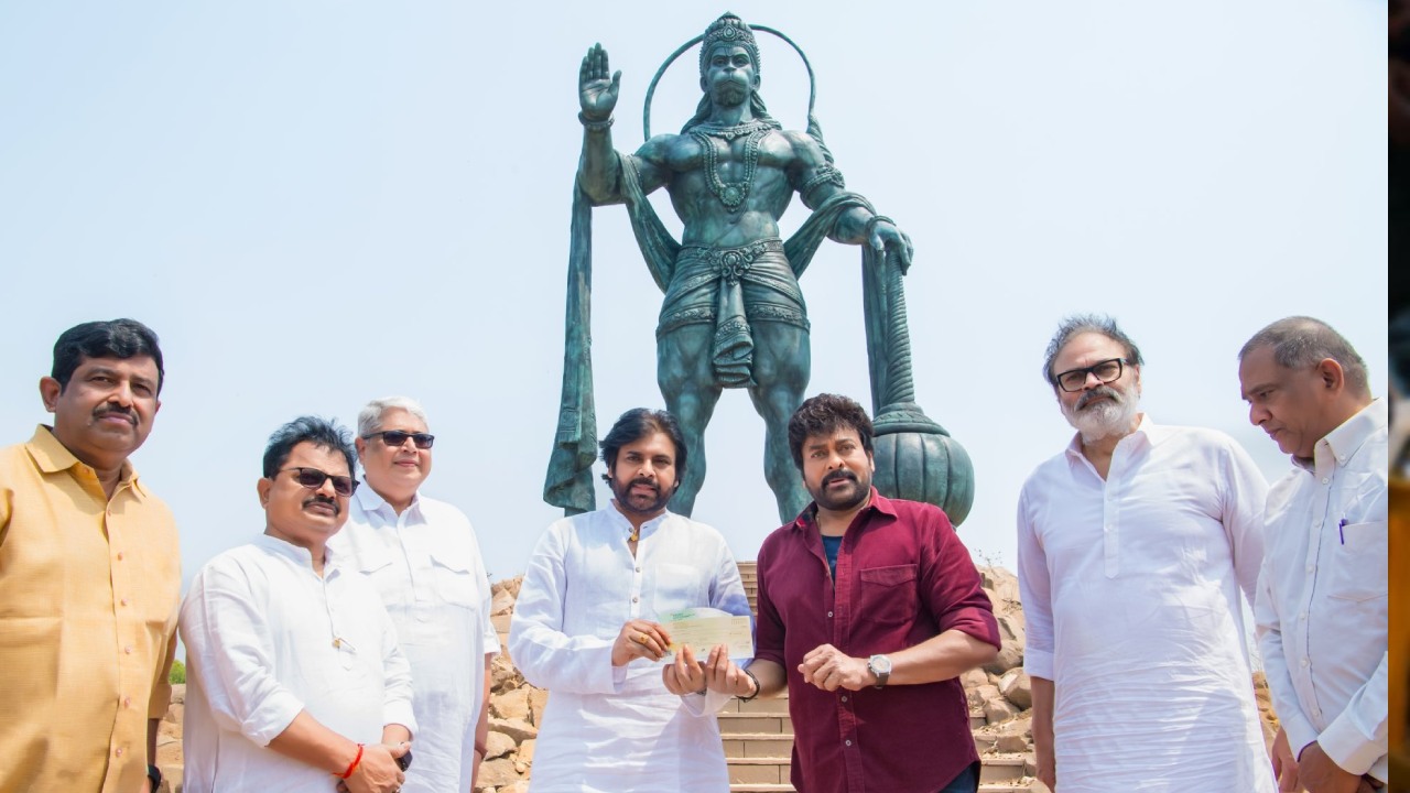 Chiranjeevi said why he Donated to Pawan Kalyan Janasena Party Tweet Goes Viral