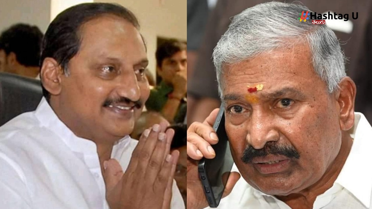 Nallari Kiran Kumar Reddy Vs Peddireddy Ramachandra Reddy