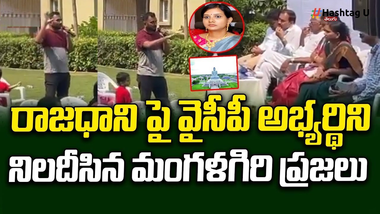 Nara Lokesh