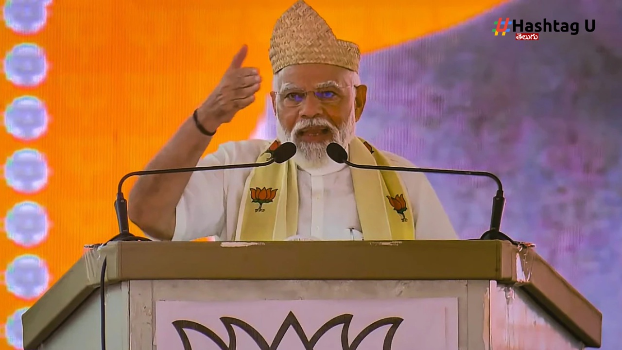 Narendra Modi