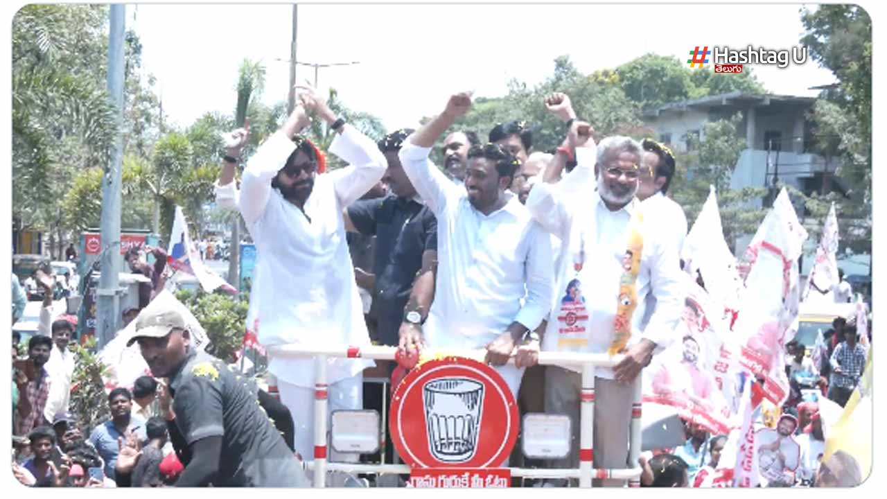 Pawan Dance
