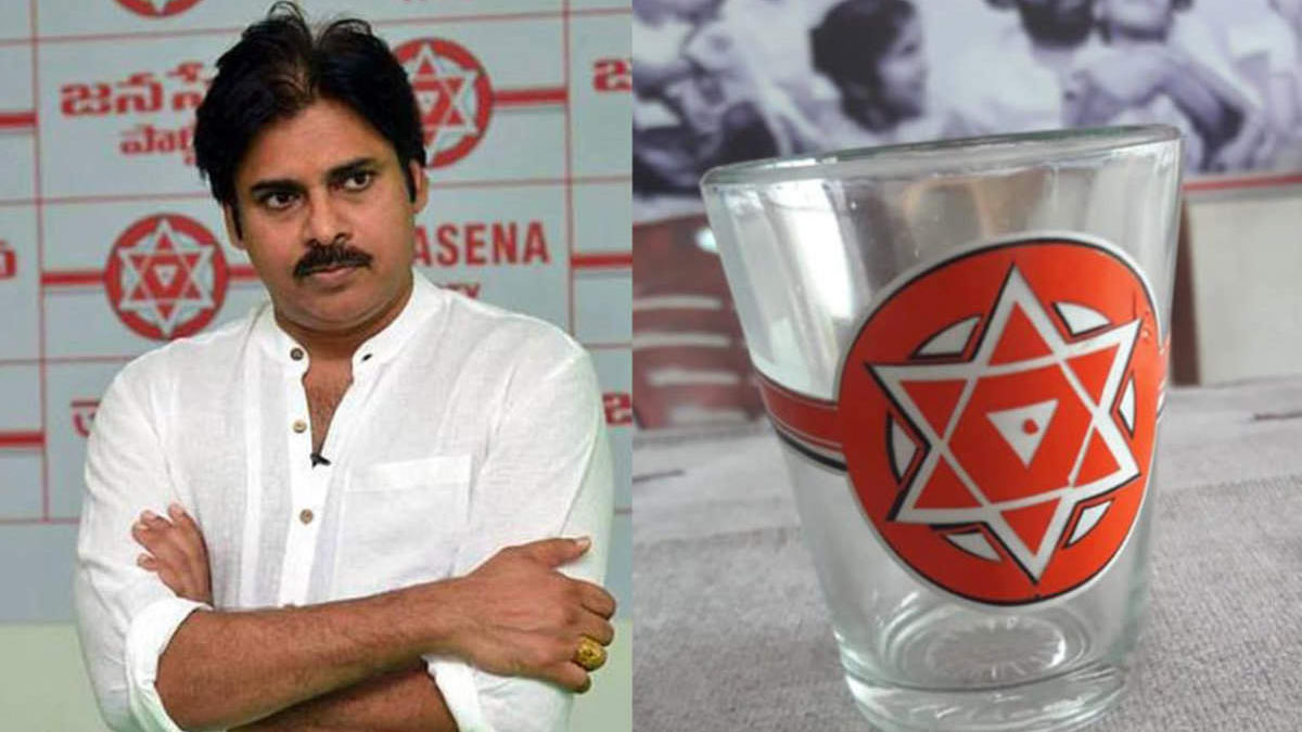 Janasena Symbol