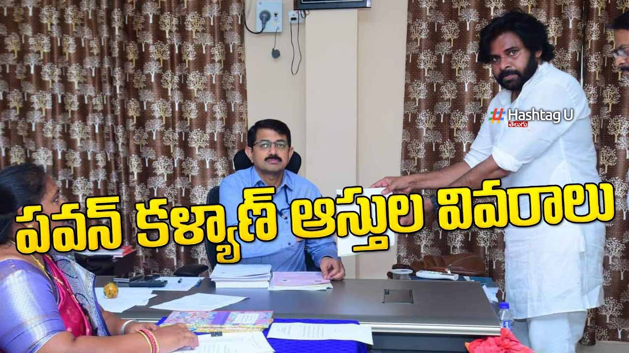 Pawanass