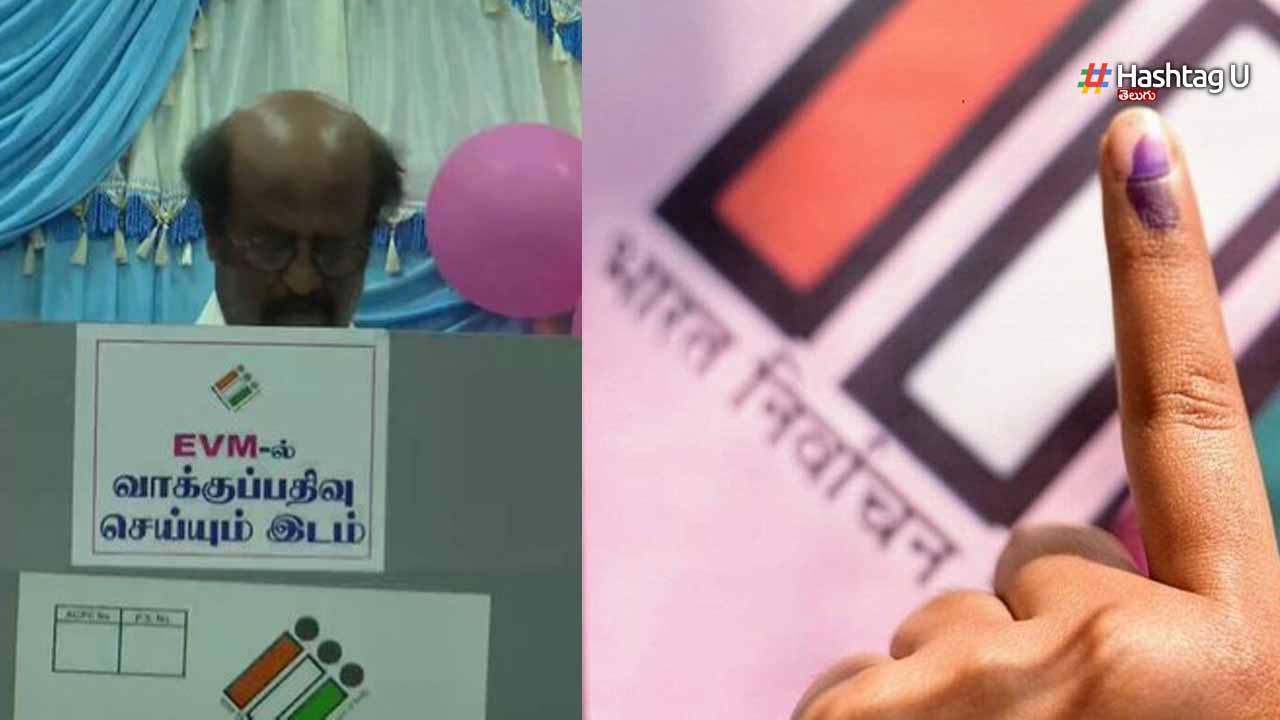 Rajani Vote