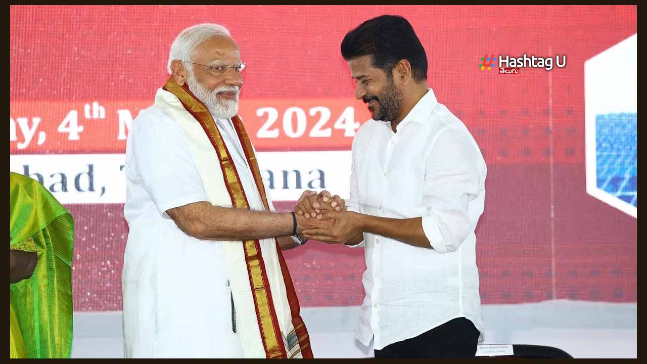 Revanth Bjp