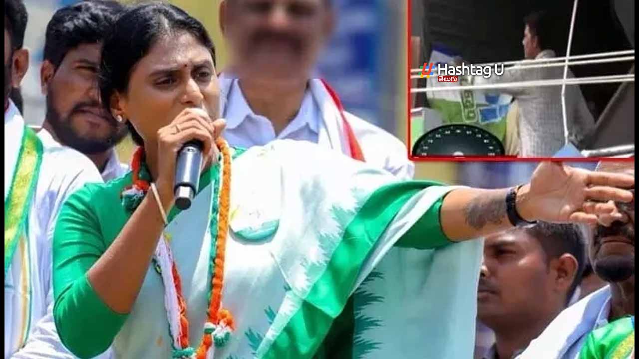 Sharmila Fire