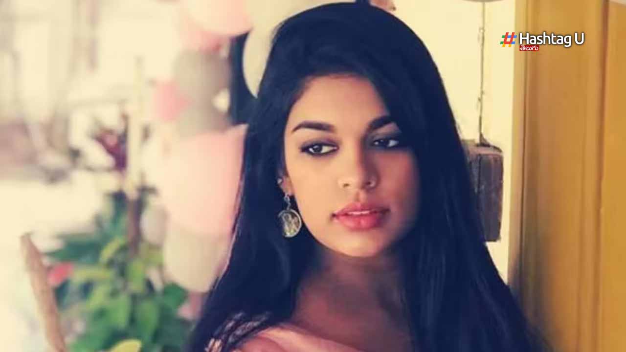 Srija New Busness