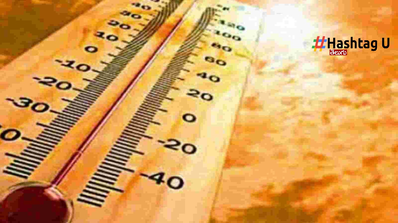Temperature