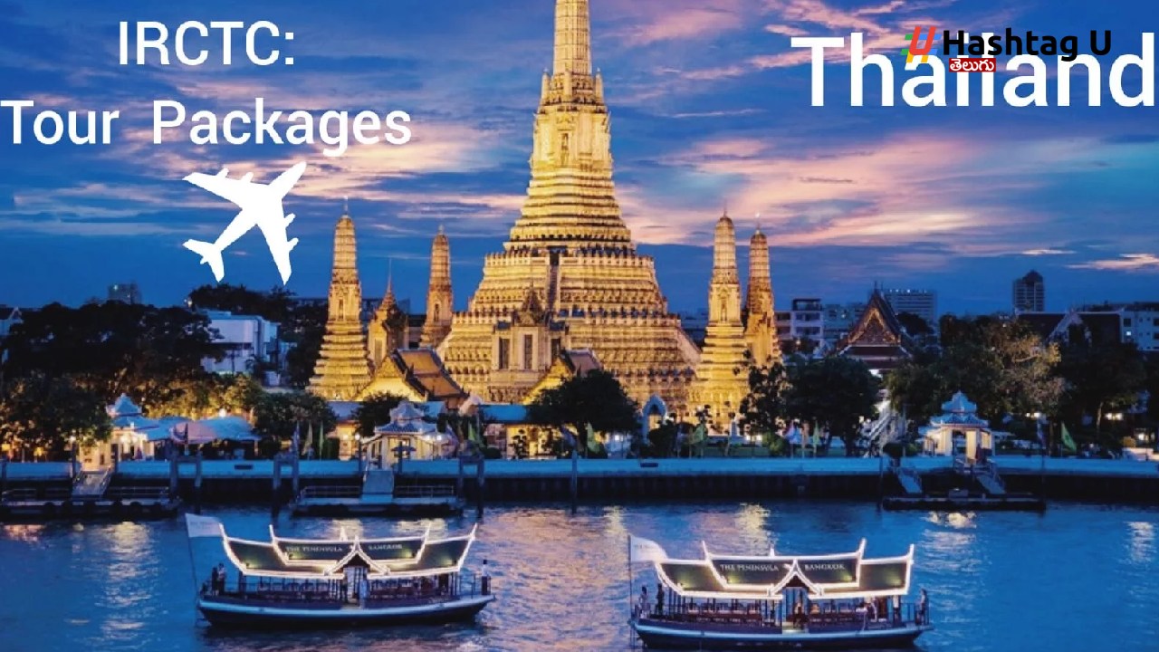 Thailand Tour