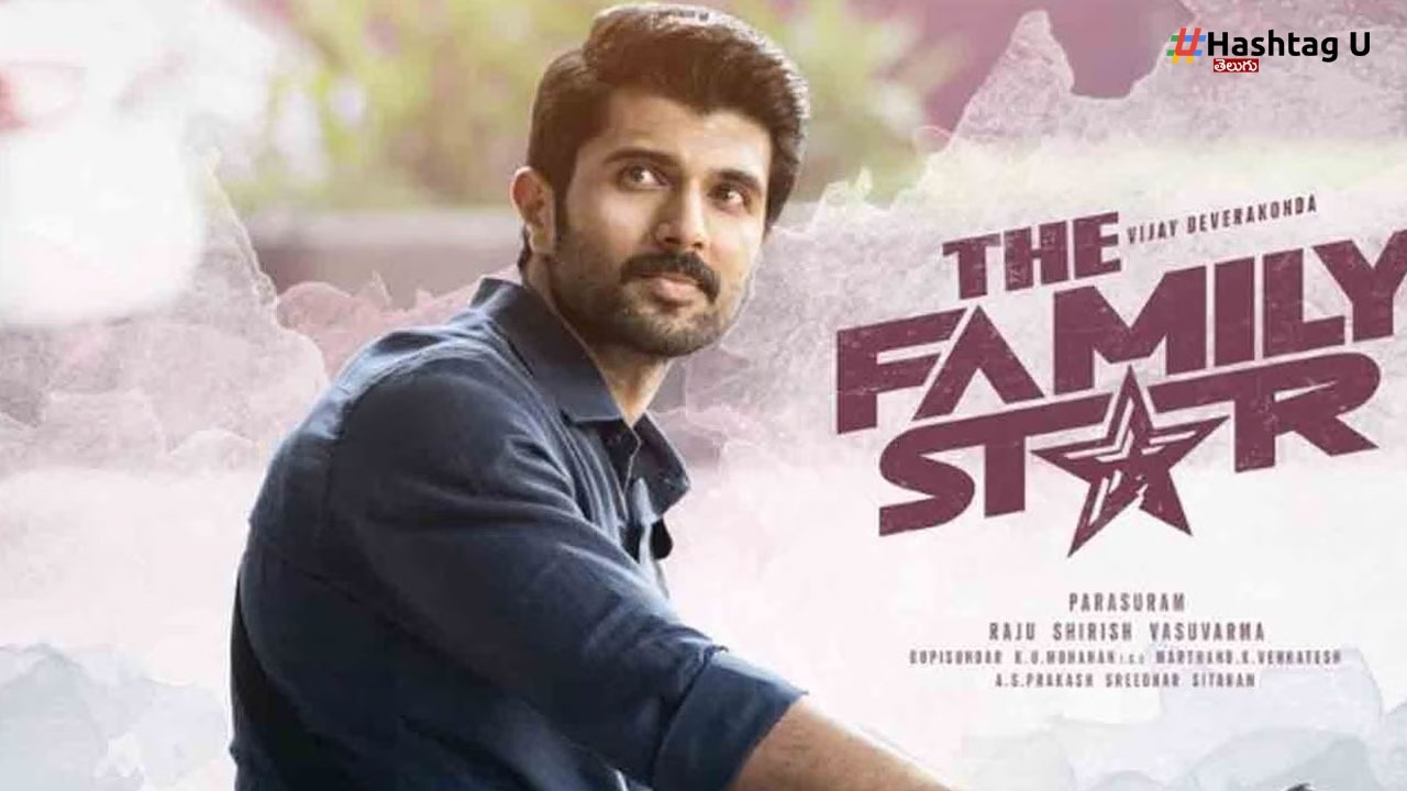 The Family Star