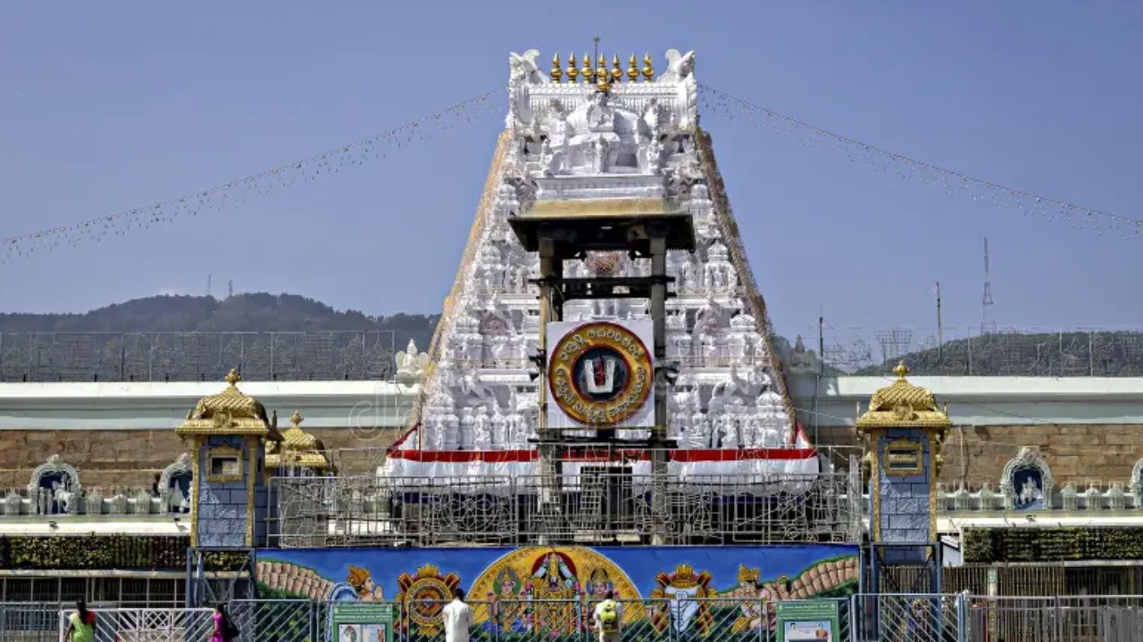 Tirumala Weather