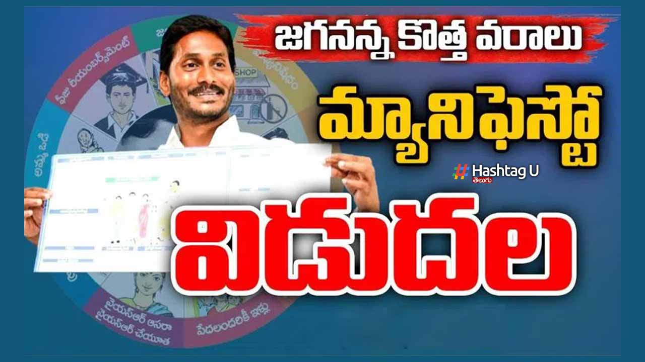 Ycp Manifesto 2024