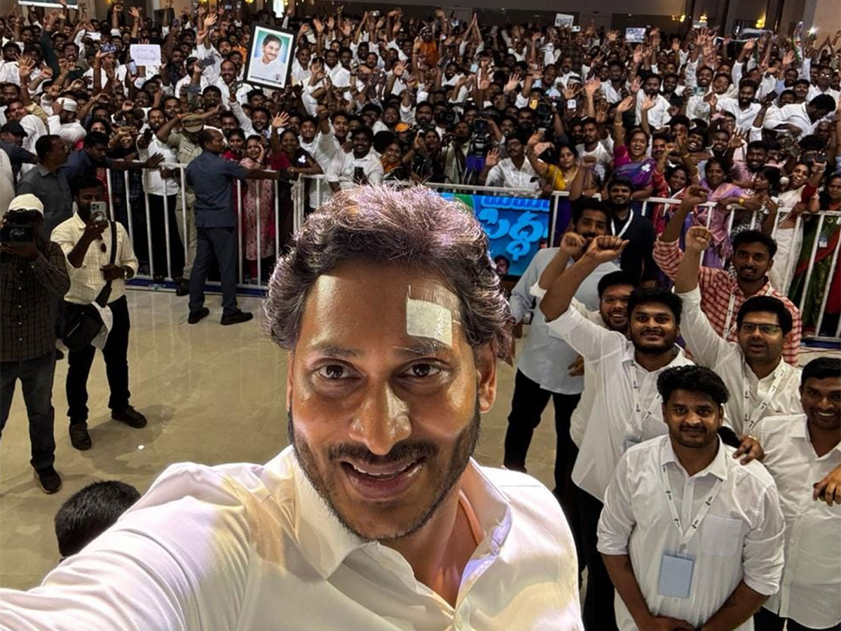 Ysrcp Social Media 
