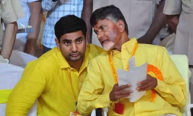 AP Land Titling Act