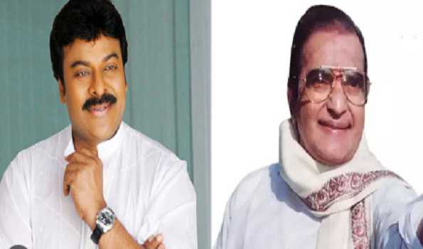 Bharat Ratna For NTR