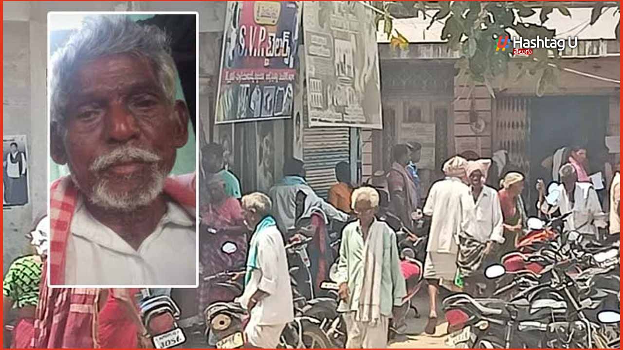 80 Years Old Man Died At Th