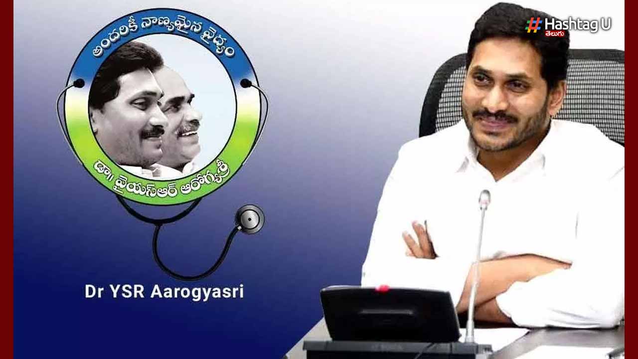 Ap Arogyasree