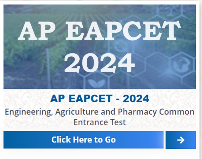 AP EAMCET 2024 Exam