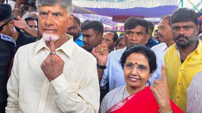 TDP Kidnapping