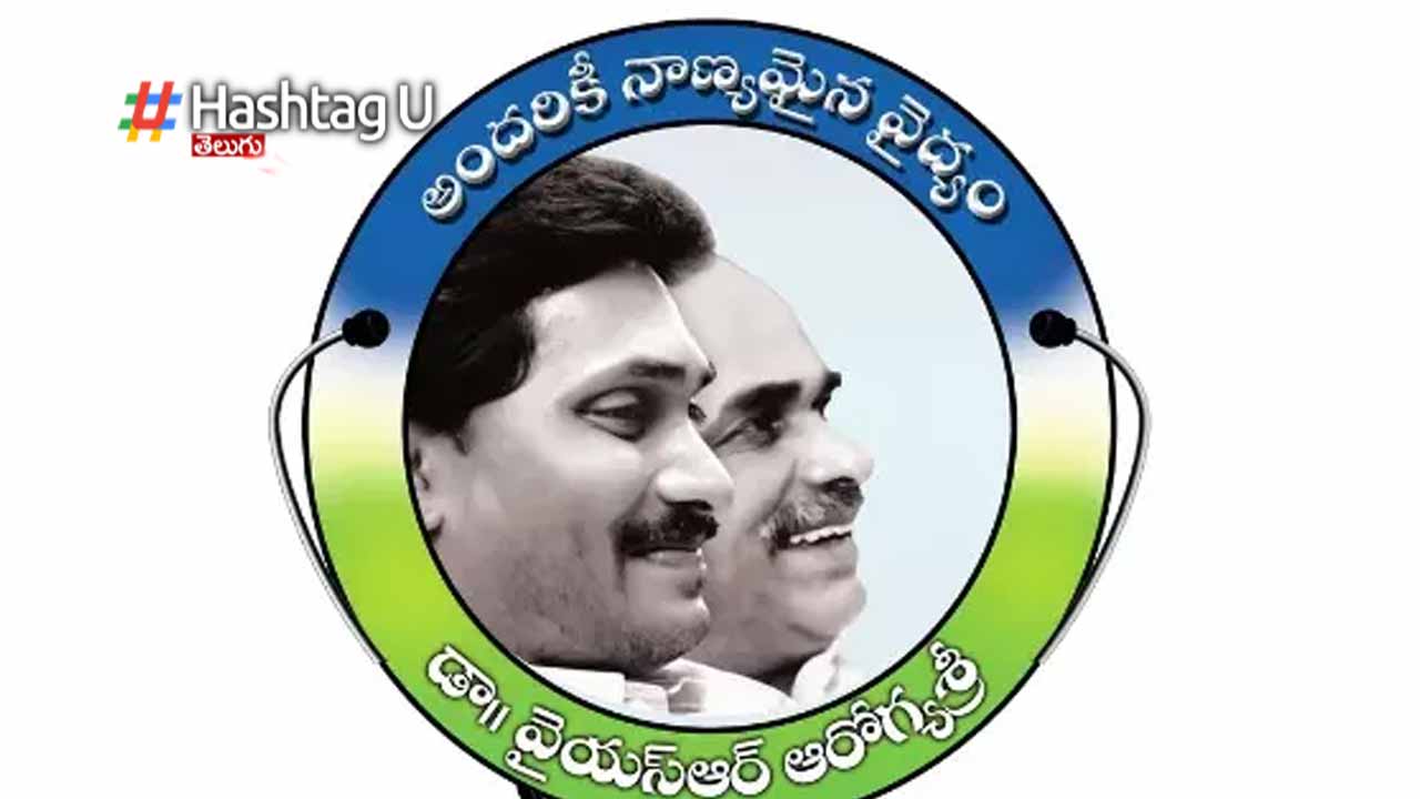 Aarogyasri Trust released funds to network hospitals