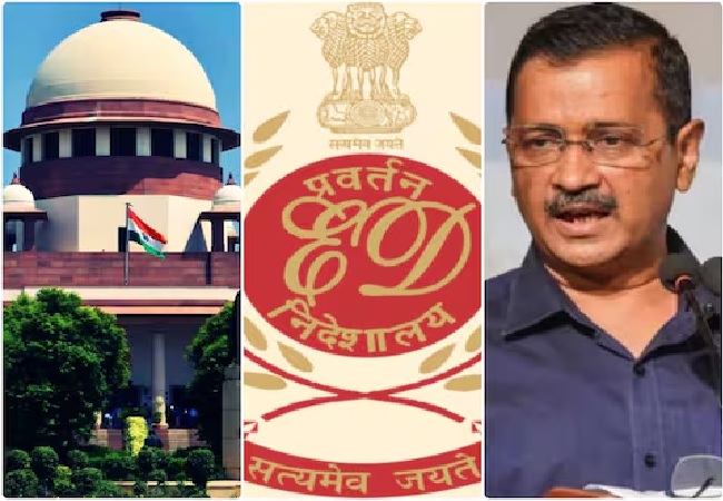 Arvind Kejriwal Bail