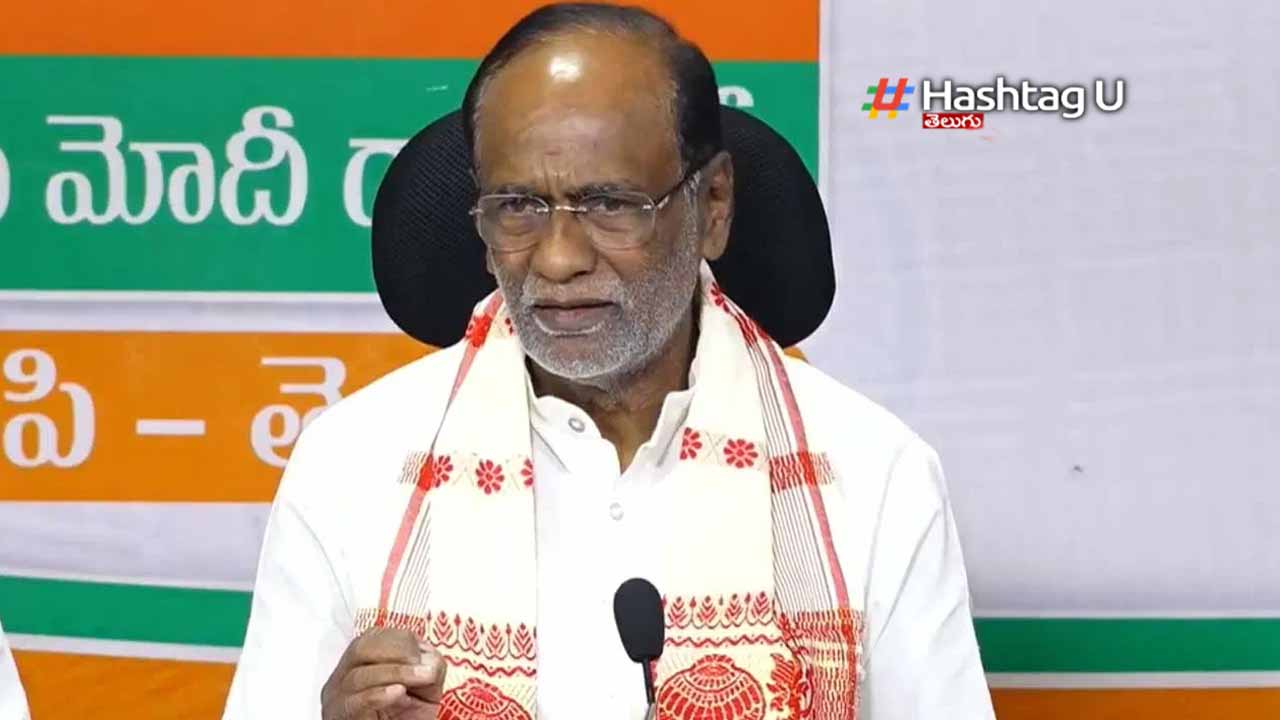 BJP MP Laxman reacted to the phone tapping incident